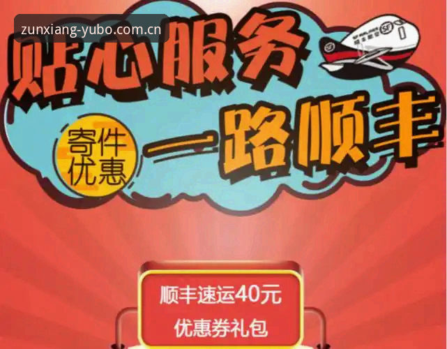 揭秘宇博8J2K怎么领取评测：老用户亲测的完整领取攻略与真实体验