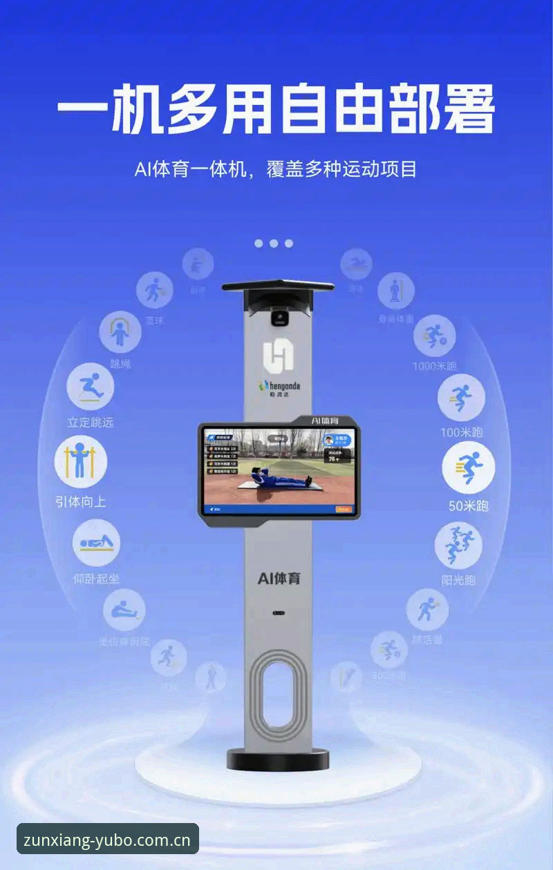 宇博最新动态哪个好 宇博体育平台最新动态全面评测:尊享服务与优惠码使用指南