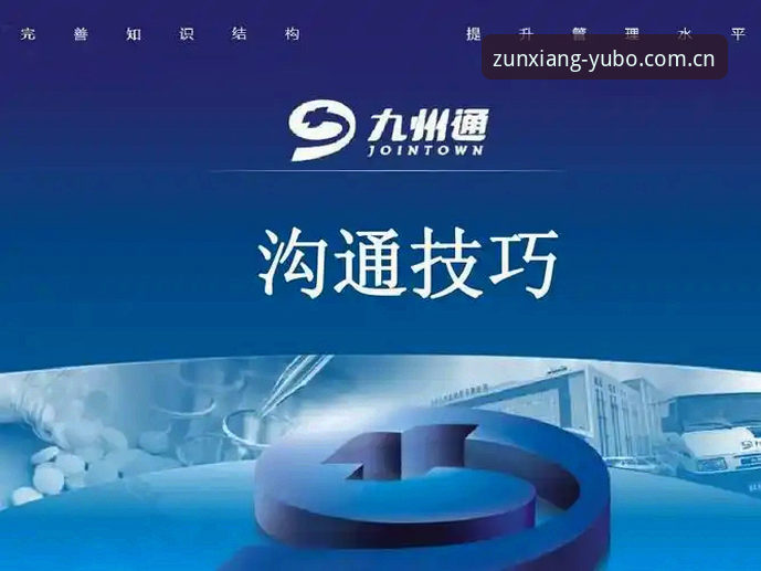 宇博8J2K怎么获得怎么下载 掌握宇博8J2K获取下载的实用技巧,尊享服务一触即达